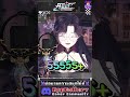 [ตัดจากไลฟ์] Vtuber อยากมี sponsor เข้า #shorts #AGGC #aggc #vtuber