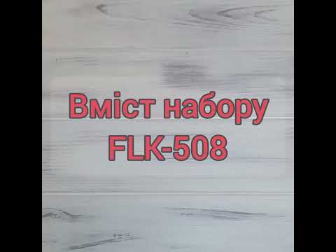 FLK-508 Набір для вишивання бісером по дереву новорічної іграшки Лисичка на Місяці, видео 1