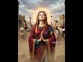 قصة الشهيدة الي ماتت بالرجم بالحجارة زي اسطافانوس سيرة حياة الشهيدة القديسة يميرنتيان إيميرن