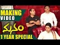 Manam 1 Yr Special- making video & deleted scenes -ANR, Nagarjuna