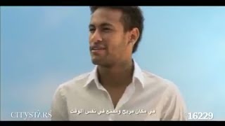 اعلان نيمار في مصر يتحدث عن سحر و جمال مصر