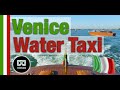 Venice, Italy Water Taxi - from Venice to Murano in VR