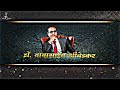      songbabasaheb ambedkar songbhimjayanti special