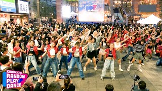 [KPOP IN PUBLIC] KPOP RANDOM PLAY DANCE 2023 TokyoKABUKICHO KPOP FES in Shinjuku 랜덤플레이댄스