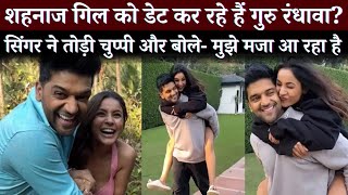 Are Guru Randhawa and Shehnaaz Gill Dating? He Finally Breaks His Silence