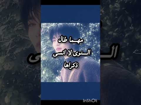 ماح تصميم على السريع قبل النوم اول تصميم أغنية لي اكسبلور تكست شلتنا  ستراي كيدز