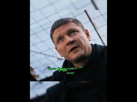 СЛАДКО СПАЛ, СЫТНА ЖРАЛ, И ВЗЯТКИ БРАЛ#Shorts#Кино#film#фильм#serial#сериал#первыйотдел4#