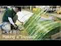 【Project.16 - Final】It's finished! Making a "Inuyarai".　犬矢来作り【Bamboo fence】