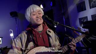River Band 河乐队 - Cucurrucucu Paloma 鸽子 - Some Chinese Folk Songs and Others...