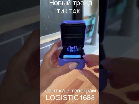 Трендовый товар 😱Тамагочи, который можно потрогать! #bitzee на YouTube