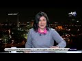 صالة التحرير مع عزة مصطفى - الحلقة الكاملة (4-3-2020)