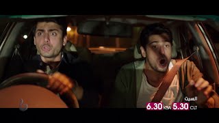 الصراع على قلب عليا بهات يشتعل بين سيدهارت مالهوترا وفؤاد خان في #KAPOORANDSONS