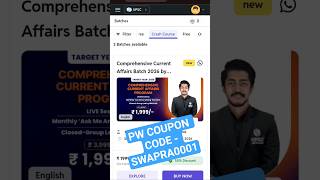 Comprehensive Current Affairs Batch 2026 by Nikhil sir #pw #pwcouponcode #2026#upsc #currentaffairs