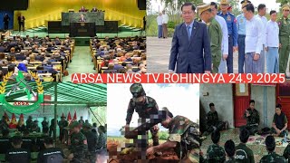 Rohingya Daily News Today 24/9/2025 Myanmar Rohingya information Video for all || ARSA NEWS TV