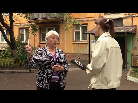 Должны ли пенсионеры старше 80 лет платить за капремонт: ответ эксперта