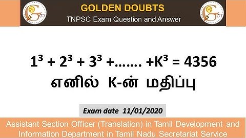 1³ + 2³ + 3³ +……. +K³ = 4356  Find the value of K