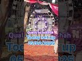 Today Set Up 05 02 2025 The Monster Off Power Bass PS Pro Audio 23 Ranadeeh Pipinganj Preset Today Set Up 05 02 2025 The Monster Off Power Bass PS Pro Audio 23 Ranadeeh Pipinganj Preset