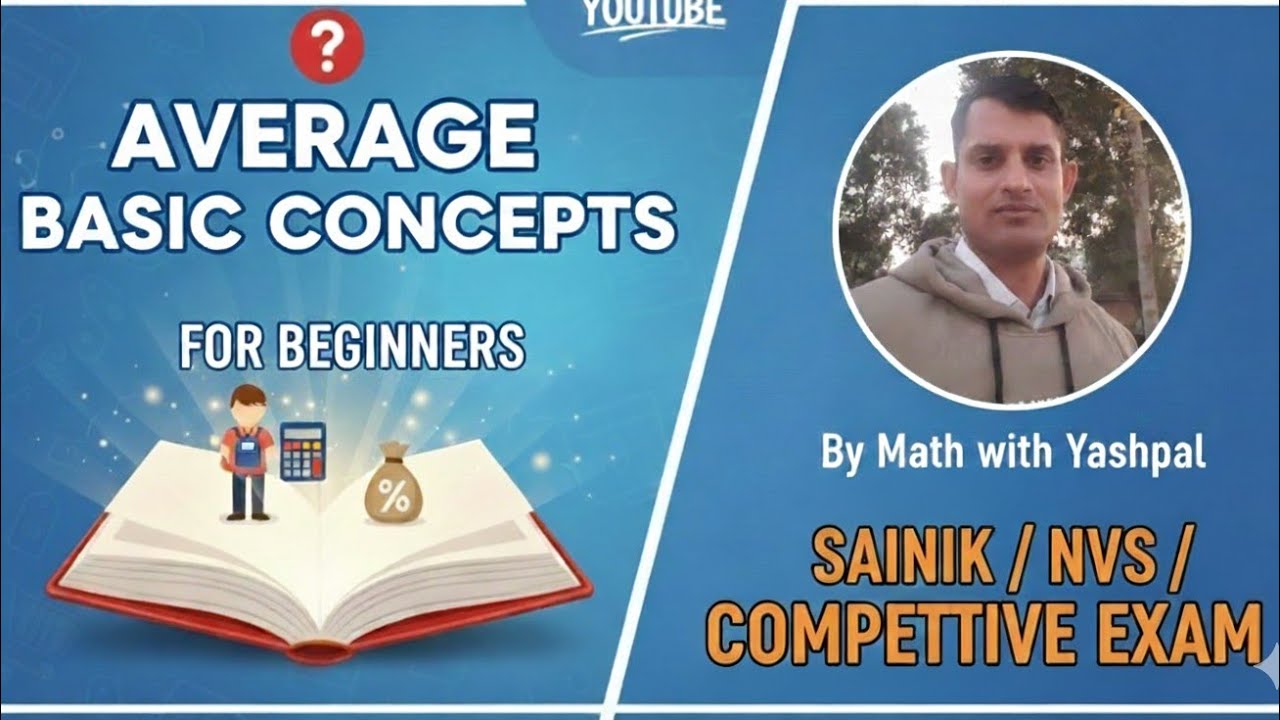 Average Basic Concept for Beginners and Sainik/NVS/ Competitive exams ...