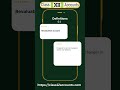 CBSE Class 12: Partnership Accounts for 12th- Flash Cards !