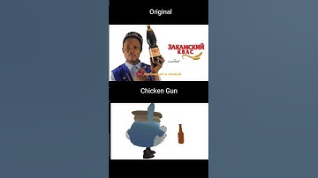 Thumbnail of Original vs chicken gun | ЗАКАМСКИЙ КВАС Ads #shorts