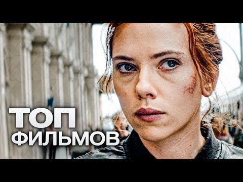 Бейне: Скарлетт Йоханссонның бойы қандай?