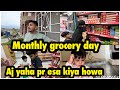 Monthly grocery shopping ki / aj yaha pr esa kiya howa … babar akbar vlog