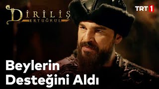 Diriliş Ertuğrul 14. Bölüm - Ertuğrul komutanı esir aldı