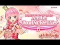 オトカミュージック『Amitie -Otoca D'or ReMIXies-』