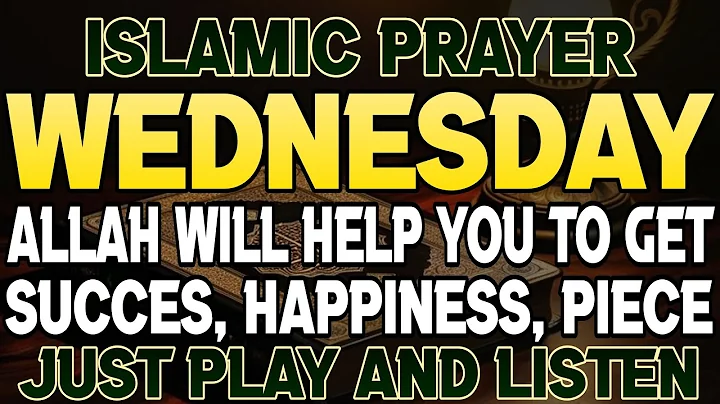 This POWERFUL ZIKIR Will OPEN THE DOOR OF WEALTH, RIZQ, BLESSINGS INSHA ALLAH!