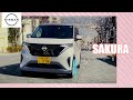 日産 サクラ CM 軽自動車編 2022 NISSAN Japan SAKURA 桜 TV Commercial 日産 サクラ CM 軽自動車編 2022 NISSAN Japan SAKURA 桜 TV Commercial