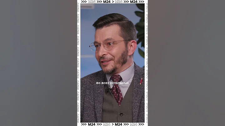 В чём эффект Блиновской? 😱 #shorts