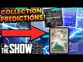 MY 10 PREDICTIONS FOR THE BIG COLLECTION COMING JUNE 3RD!! MLB THE SHOW 22 DIAMOND DYNASTY!!