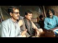 M sharif khan niazi introduction with friend mustafa shah sahb and altaf malang