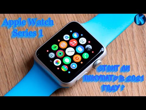 Видео: Apple Watch юу хийж чадах вэ?