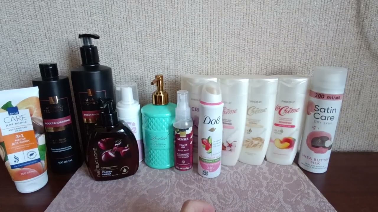 Уход на март