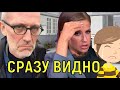 Видео сыновей Гордона \\\ Теперь всё ясно