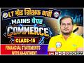 UP LT Grade Mains Commerce 2026 | Financial Statements | UPPSC LT Grade Commerce Class #15