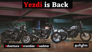 Yezdi Adventure, Yezdi Scrambler, Yezdi Roadster Launched | Price, Features, Spec | EI Vlogs |