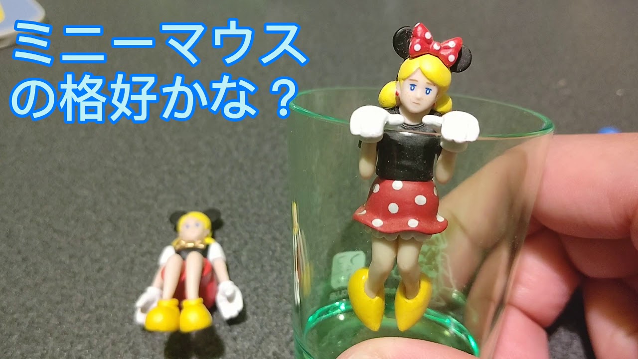 コップのフチ子コレクション Part３ ディズニー イオンおせち コラボ Youtube