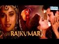 Rajkumar 1996 Hindi Full Movie in 15 mins - Anil Kumar, Madhuri Dixit, Naseeruddin , Danny Denzongpa