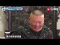 China S Richest Women Talked About Weasel Worship The Moon China S Richest Women Talked About Weasel Worship The Moon