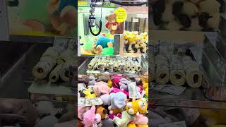 Hack claw machine win | Ngọc Gấu Bông. #clawmachine #arcadegames