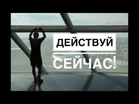 Мысли миллиардеров:как выбраться из нищеты?