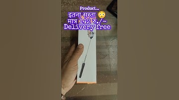 Vlogging kit Unboxing 😀😀 #ytshorts #vlog #vloggingkit #shorts #viralvideo