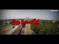 Intha Boovile Oru Kaalathil || Tamil Christian Song || HD Video || Lyrics Video || Mp3 Song