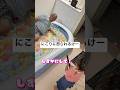 ボールプールでけーが1番暴れています😂