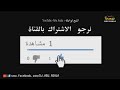 موال سجن الحضره موال حزينه موال سجن الحضره موال حزينه