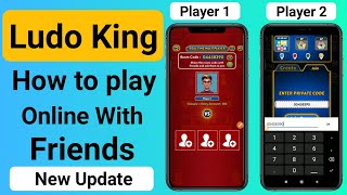 How to Invite and Join Friends in Ludo King app | Ludo king mai apne dosto ko kaise add karai (2021) screenshot 4