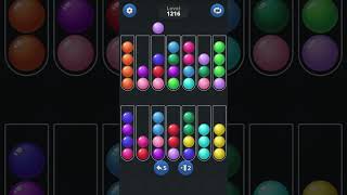 Ball Sort by Infinite Joy (V2): Levels 1215, 1216, 1217