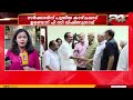 സിനിമാ സംഘടനാ ഭാരവാഹികളുമായി സാംസ്കാരിക മന്ത്രിയുടെ ചർച്ച | P.C Vishnunadh | AMMA